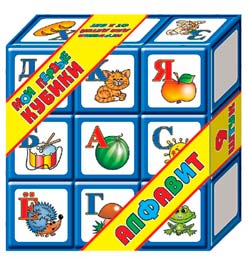 Cubes d'apprentissage