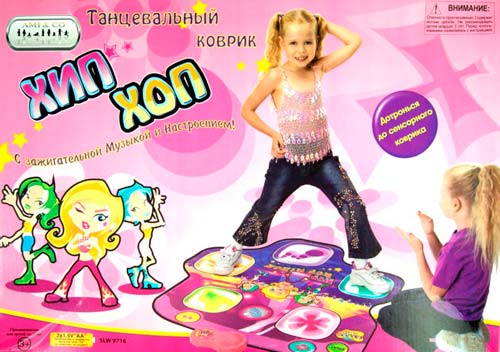 Tapis de danse