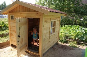 Loges de jeux pour enfants pour donner et à la maison