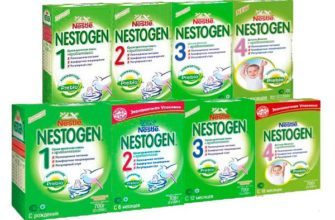 Nestogen