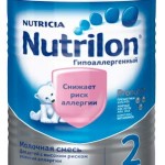 Nutrilon Hypoallergenic 2