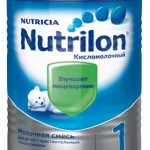 الألبان Nutrilon 1