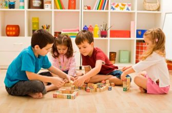 Capacités communicatives d'un enfant