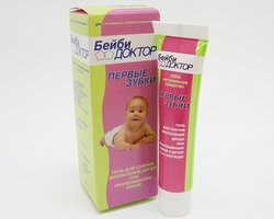 Docteur bébé