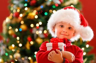 cadeaux pour les enfants pour la nouvelle année