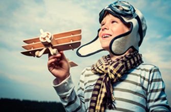 cadeaux pour le 23 février aux enfants