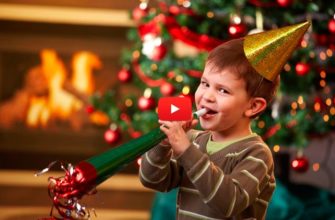 jeux avec les enfants pour la nouvelle année