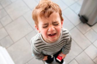 enfant désobéissant